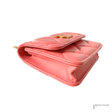 Chanel 2021 Lambskin Enamel CC Belt Bag Pink pre-Loved Authentic