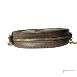 Gucci GG Supreme Ophidia Mini round cloth crossbody bag Monogram Web Brown Pre-Loved