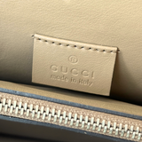 GUCCI Dionysus Medium Brown shoulder bag Suede and Leather Taupe Pre-Owned