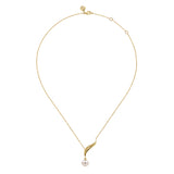 Bujukan Graduating Pearl 14K Yellow Gold Y Necklace