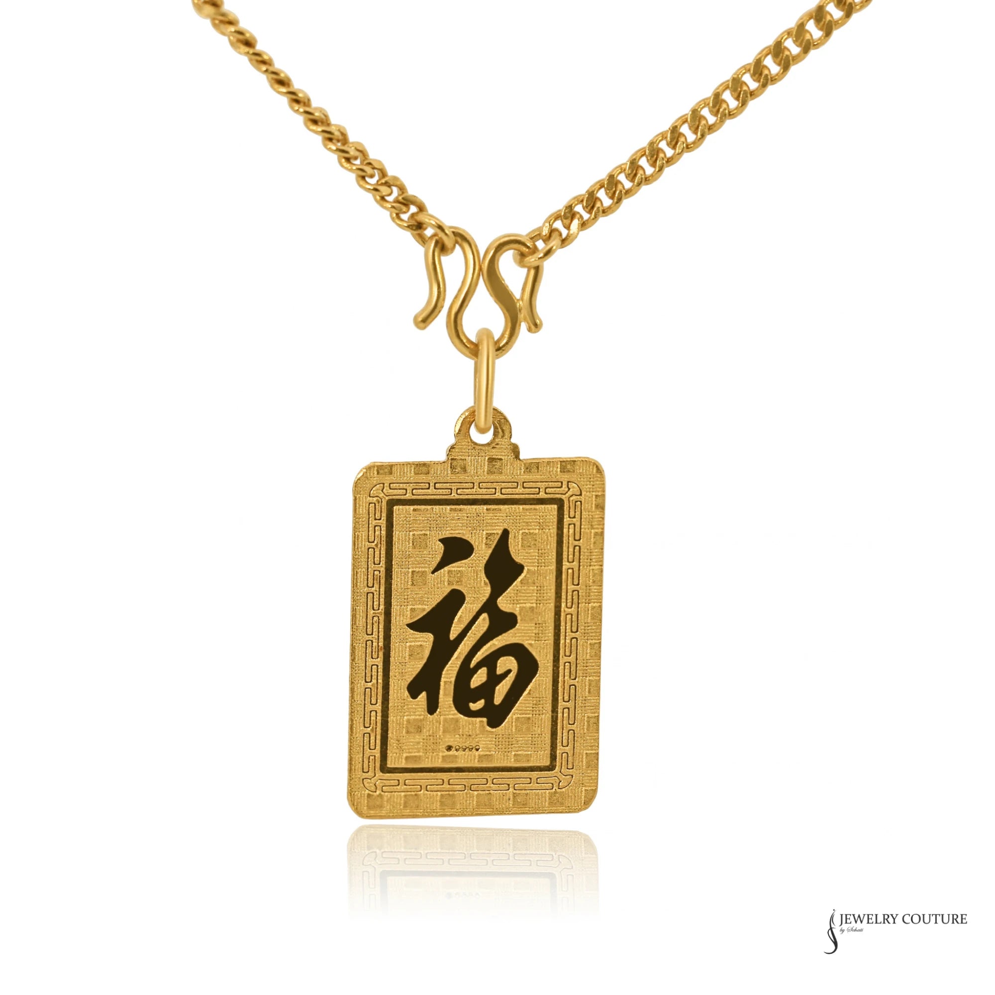 Back of 24K gold Tiger pendant with the Chinese character Fu for good fortune and 9999 purity stamp
