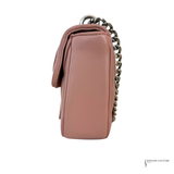 Prada Nappa Gaufre Leather Crossbody Chain Flap Shoulder Bag Pink Cipria Pre-Owned