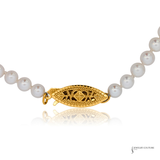 14KT Yellow Gold Carved Jade Butterfly Necklace with Cultured Pearls