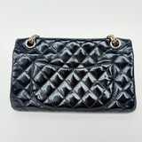 Chanel Reissue 225 Accordion Flap Bag Pre-Owned Vintage