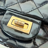 Chanel Reissue 225 Accordion Flap Bag Pre-Owned Vintage
