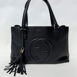 Gucci Medium Soho Working Tote