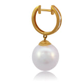 18K Yellow Gold 11mm Cultured Freshwater Pearl Dangle Earrings with Diamond Accents – Elegant Drop Earrings