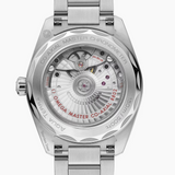 Omega Seamaster Aqua Terra Beige Dial Men's Watch 220.10.38.20.59.001