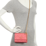 Chanel 2021 Lambskin Enamel CC Belt Bag Pink pre-Loved Authentic