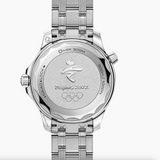 OMEGA SEAMASTER BEIJING 2022 DIVER 300M