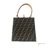 FENDI ZUCCA handbag, Brown jacquard kiss lock bag, vintage, Baguette cloth handbag