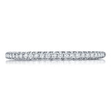Tacori Petite Crescent 18K White Gold Diamond Wedding Band | In-Store